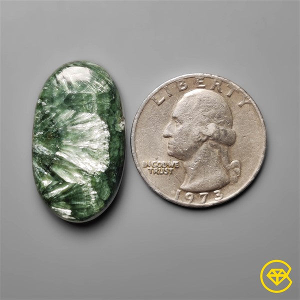 Seraphinite