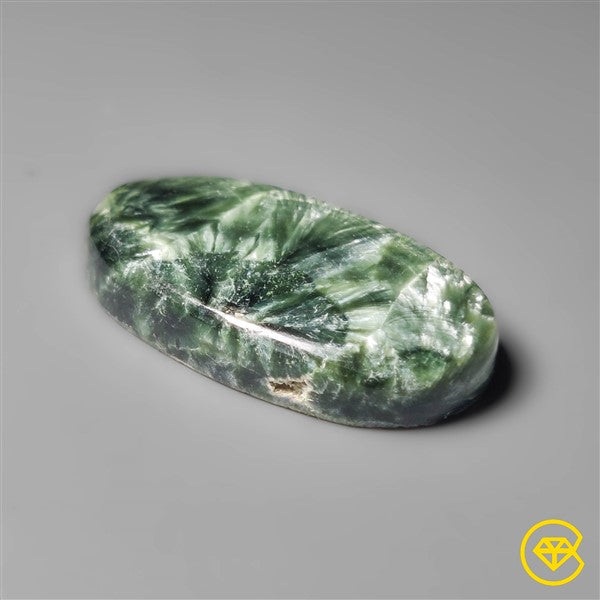 Seraphinite