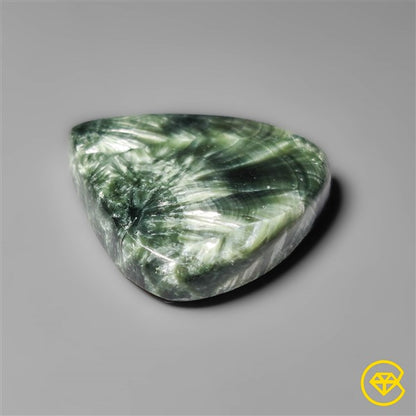 Seraphinite