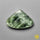 Seraphinite