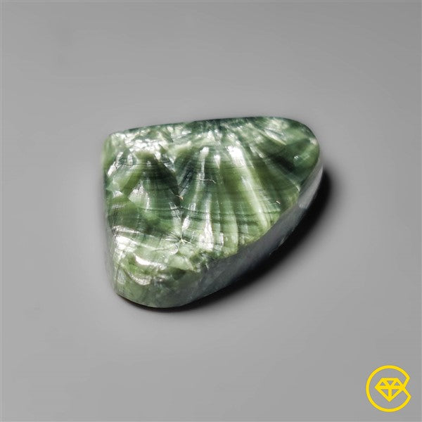 Seraphinite