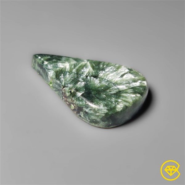 Seraphinite