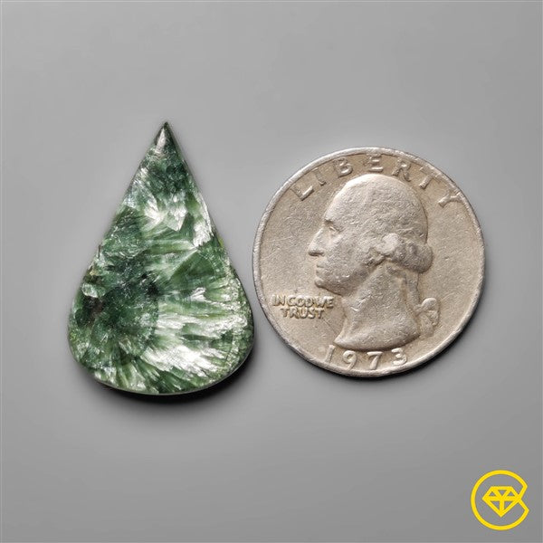 Seraphinite