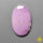 Phosphosiderite