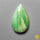 Variscite