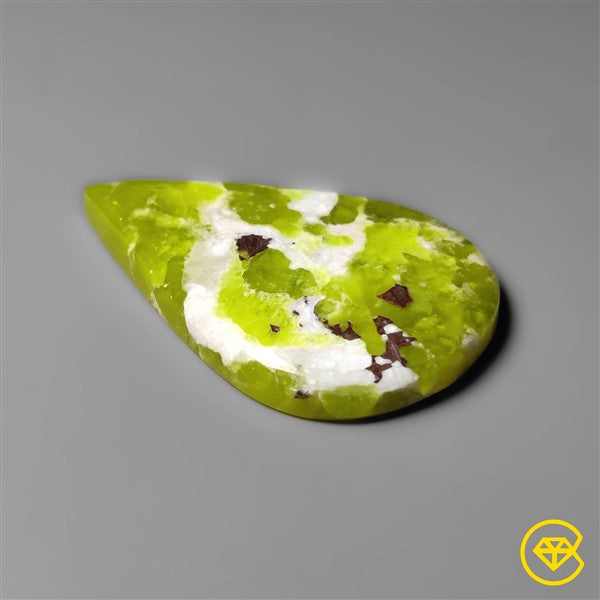 Serpentine