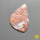 Agate