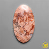 Agate