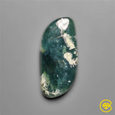 Serpentine