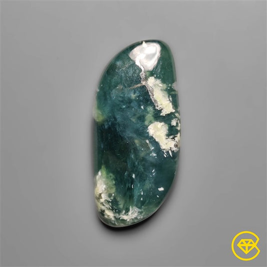Serpentine
