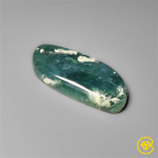 Serpentine