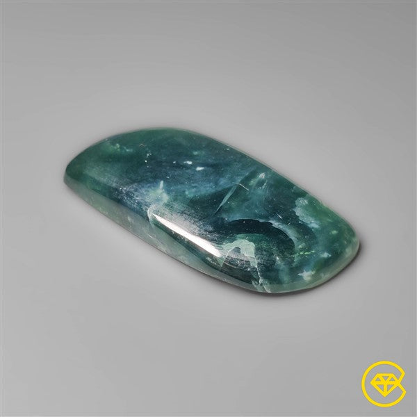 Serpentine