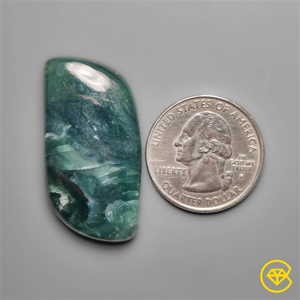 Serpentine