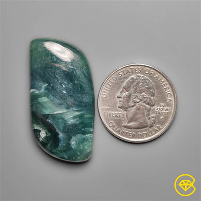 Serpentine