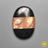 Onyx,Sunstone