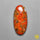 Moroccan Seam Agate