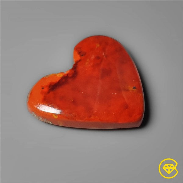 Moroccan Seam Agate