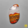 Moroccan Seam Agate