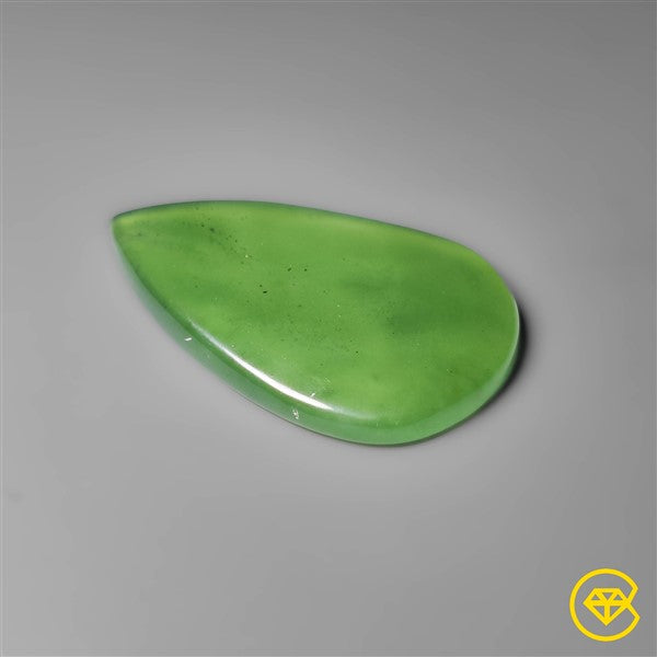 Serpentine