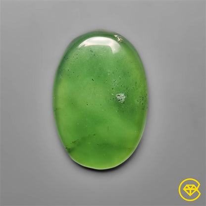 Serpentine