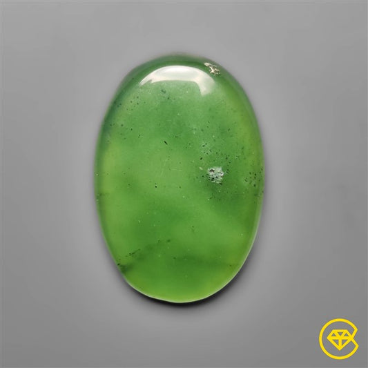 Serpentine