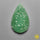 Aventurine