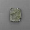 Quartz|Rutilated Quartz