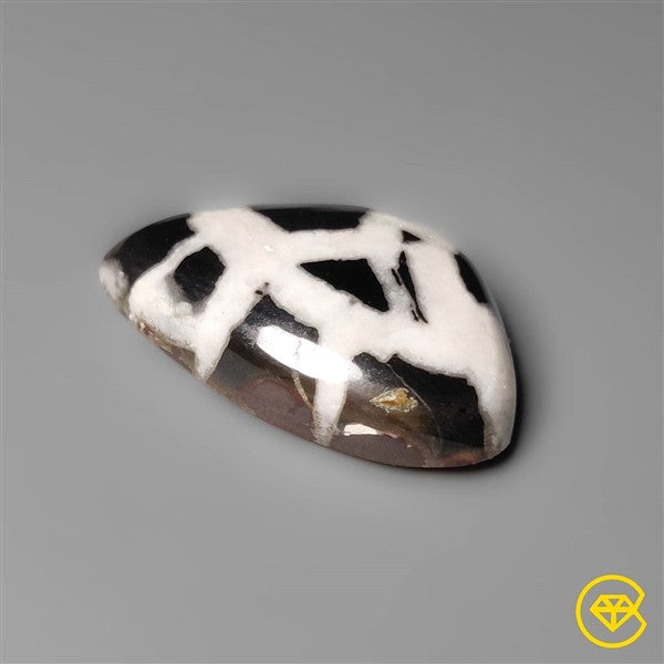 Septarian