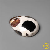 Septarian