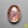 Lodolite