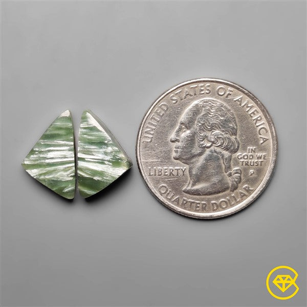 Seraphinite