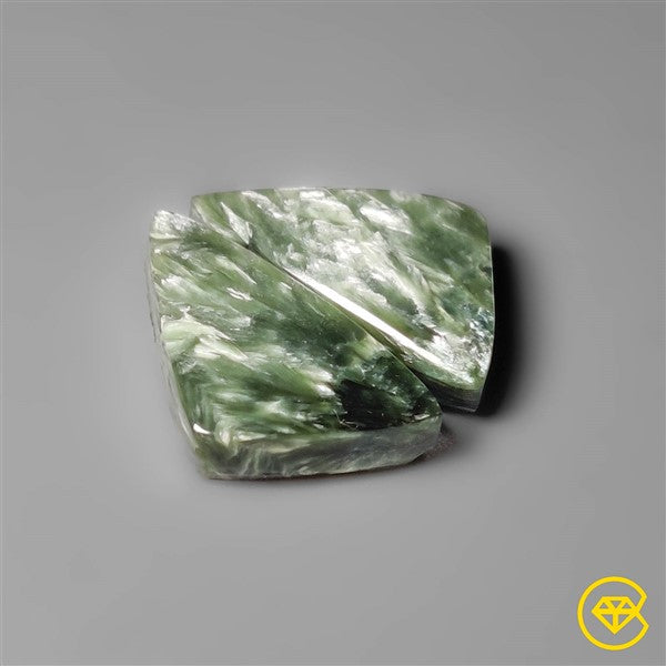 Seraphinite