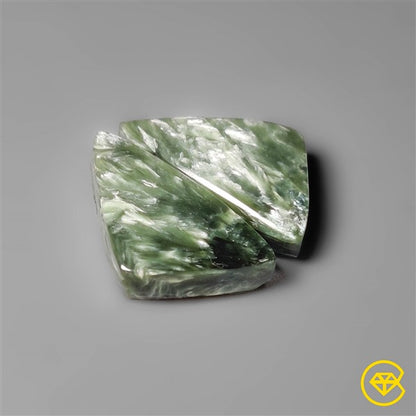 Seraphinite