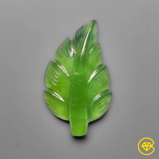 Serpentine