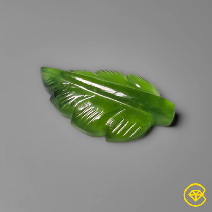 Serpentine