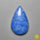 Dumortierite