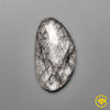 Tourmalinated Quartz