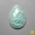 Amazonite