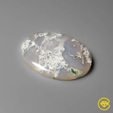 Moss Agate