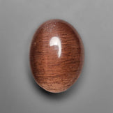 Scapolite