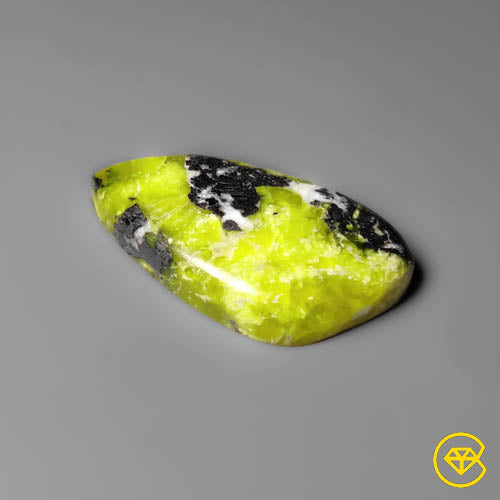 Serpentine