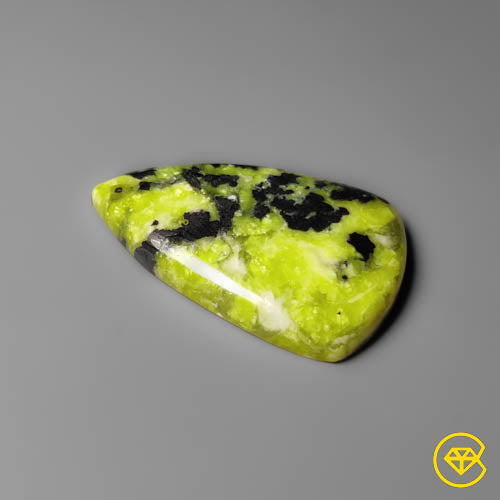 Serpentine