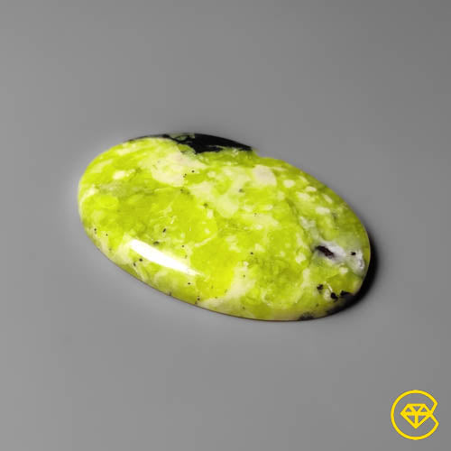 Serpentine