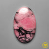 Rhodonite