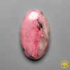 Rhodonite