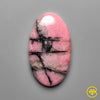 Rhodonite