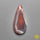 Botswana Agate