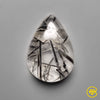 Tourmalinated Quartz