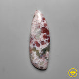 Moss Agate