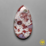 Moss Agate
